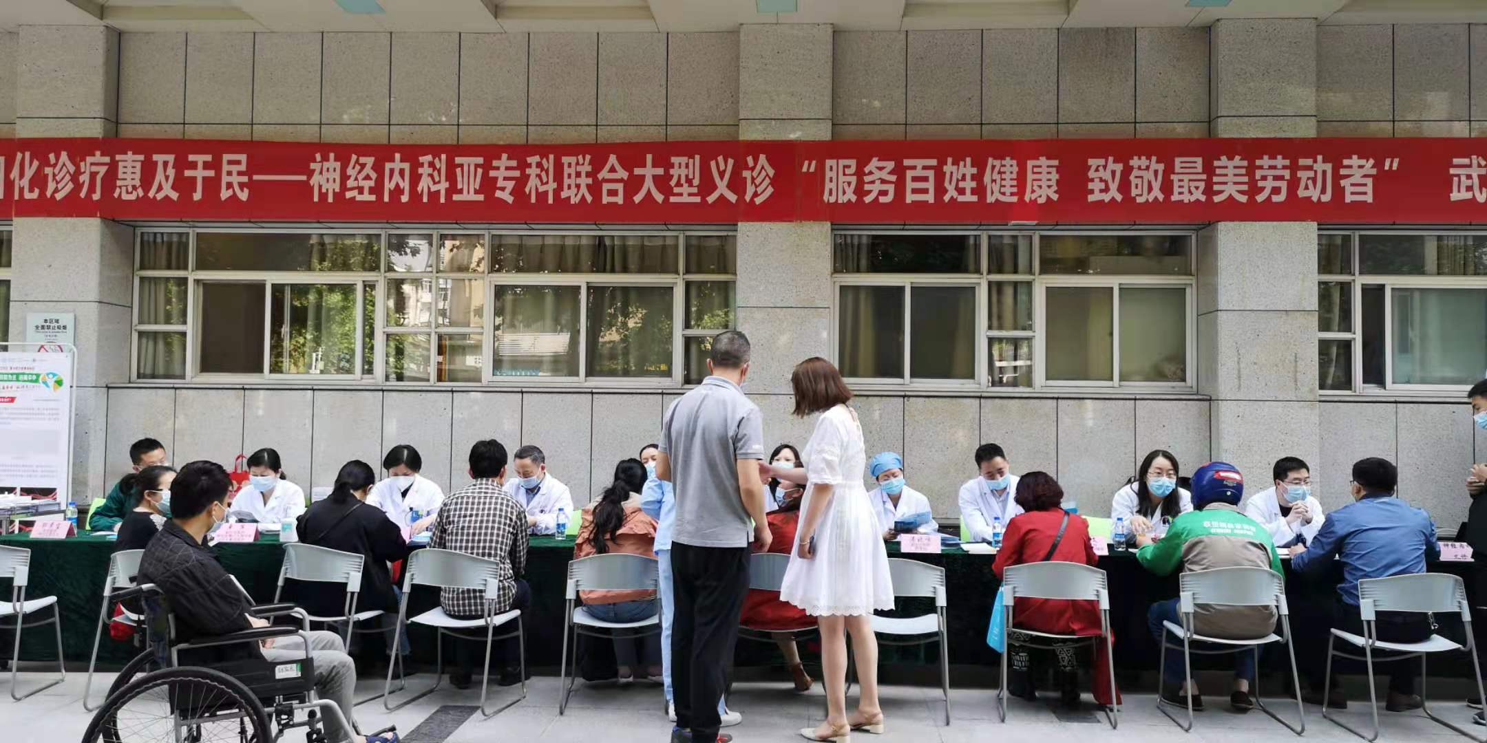 微信图片_2021061814110718.jpg 微信图片_2021061814110718.jpg