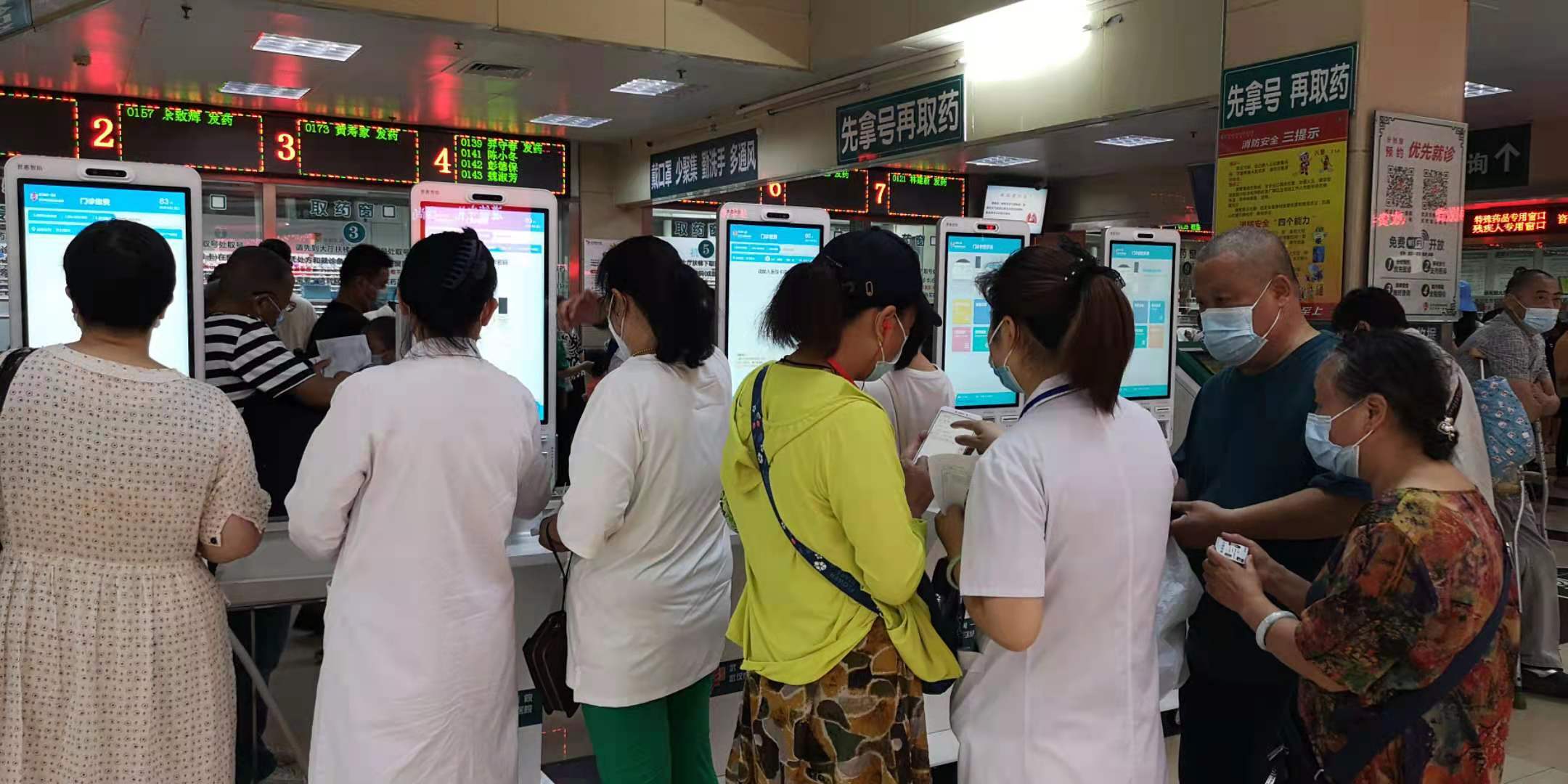 微信图片_20210618141107.jpg 微信图片_20210618141107.jpg