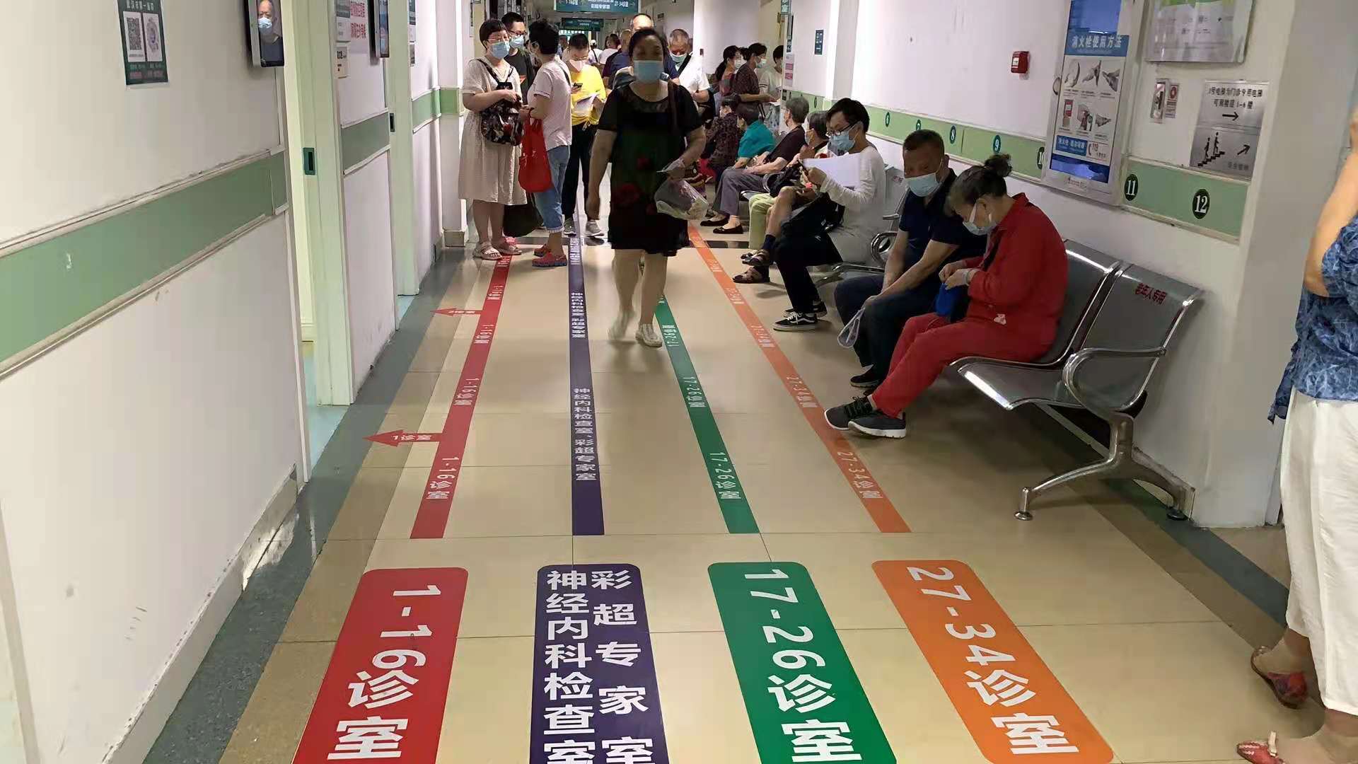 微信图片_202106181411077.jpg 微信图片_202106181411077.jpg