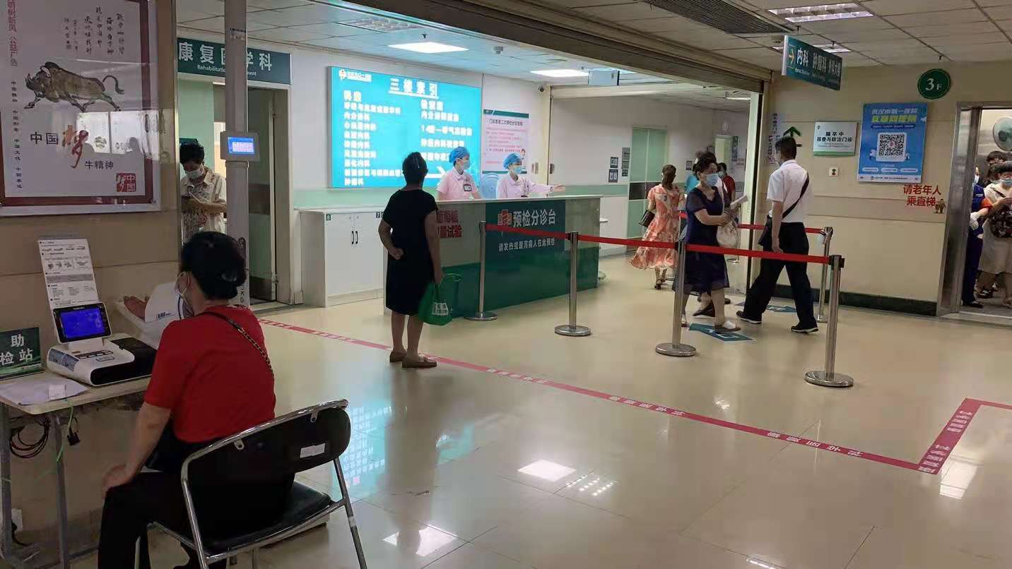 微信图片_202106181411076.jpg 微信图片_202106181411076.jpg
