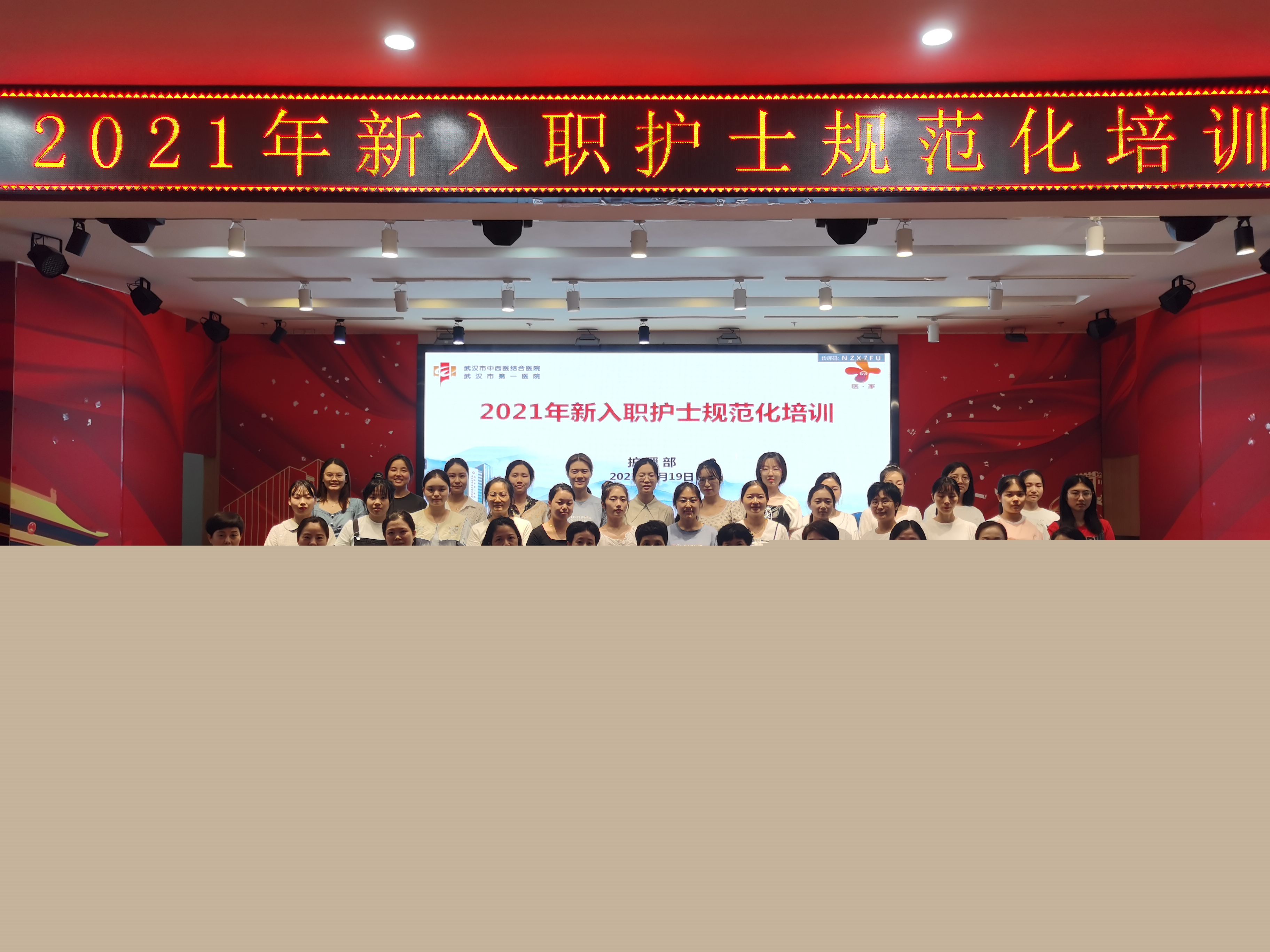 合影1.jpg