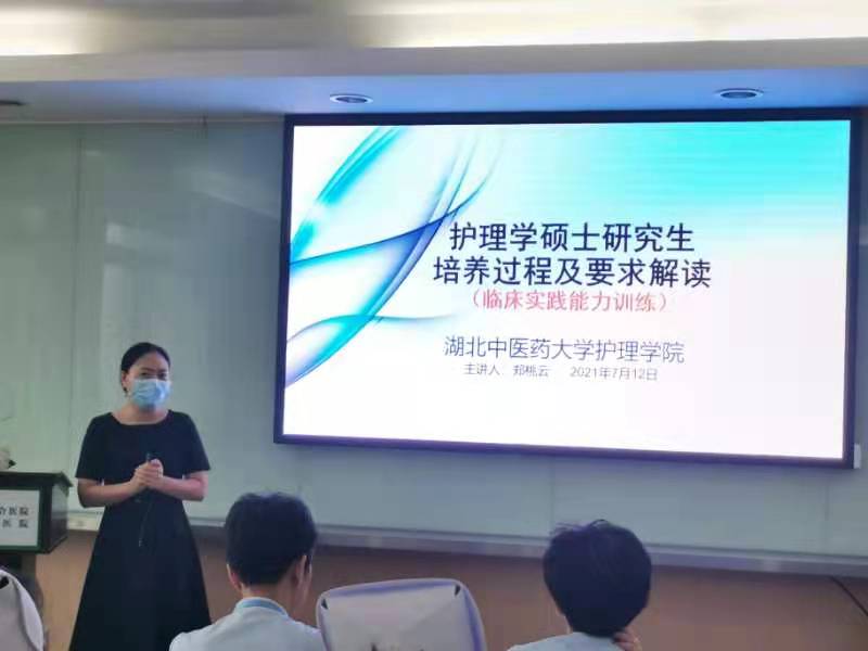 微信图片_20210714083326.jpg 微信图片_20210714083326.jpg