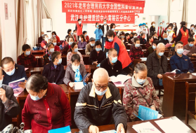 图片4.png 图片4.png