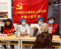 图片6.png 图片6.png