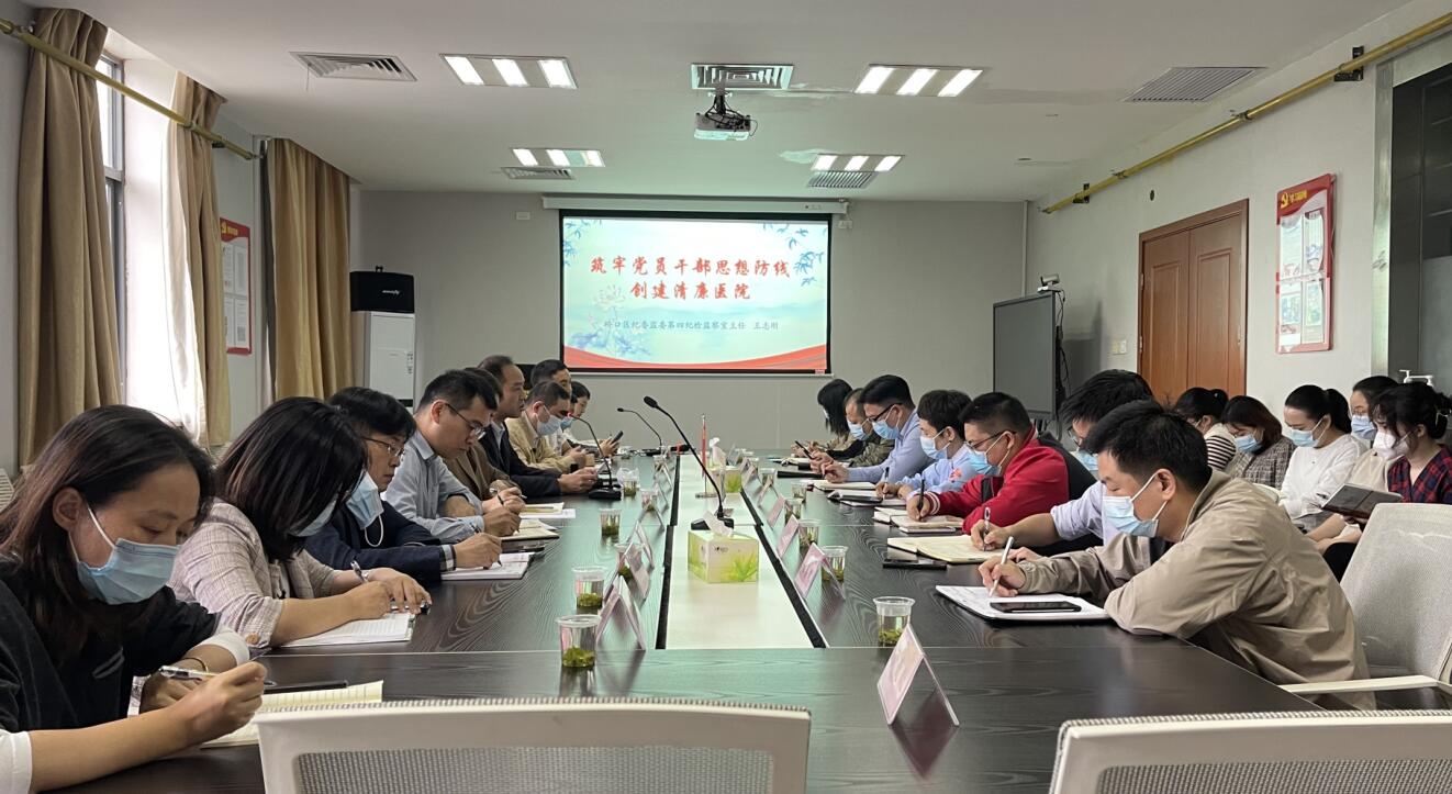 QQ截图20211019170452.jpg QQ截图20211019170452.jpg
