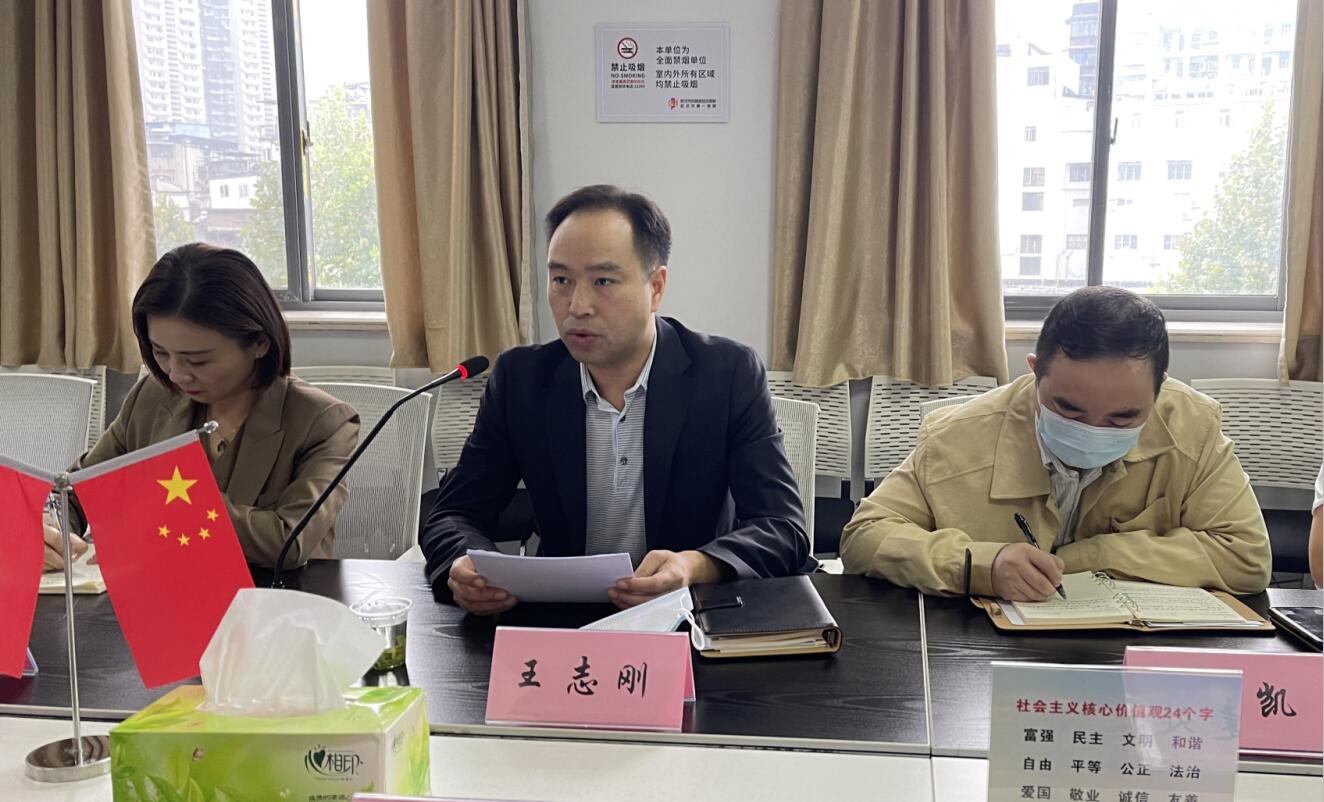 QQ截图20211019170521.jpg QQ截图20211019170521.jpg