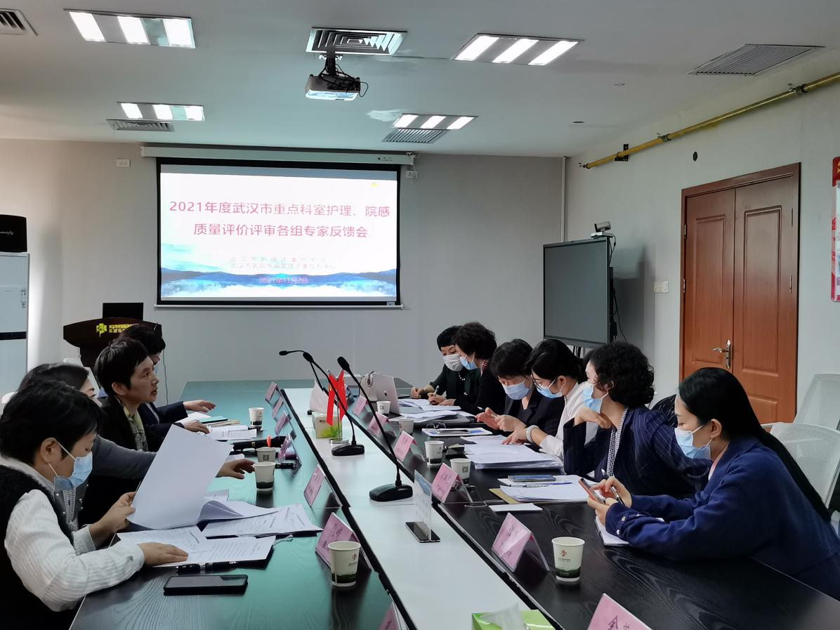 微信图片_20211104153650.png 微信图片_20211104153650.png