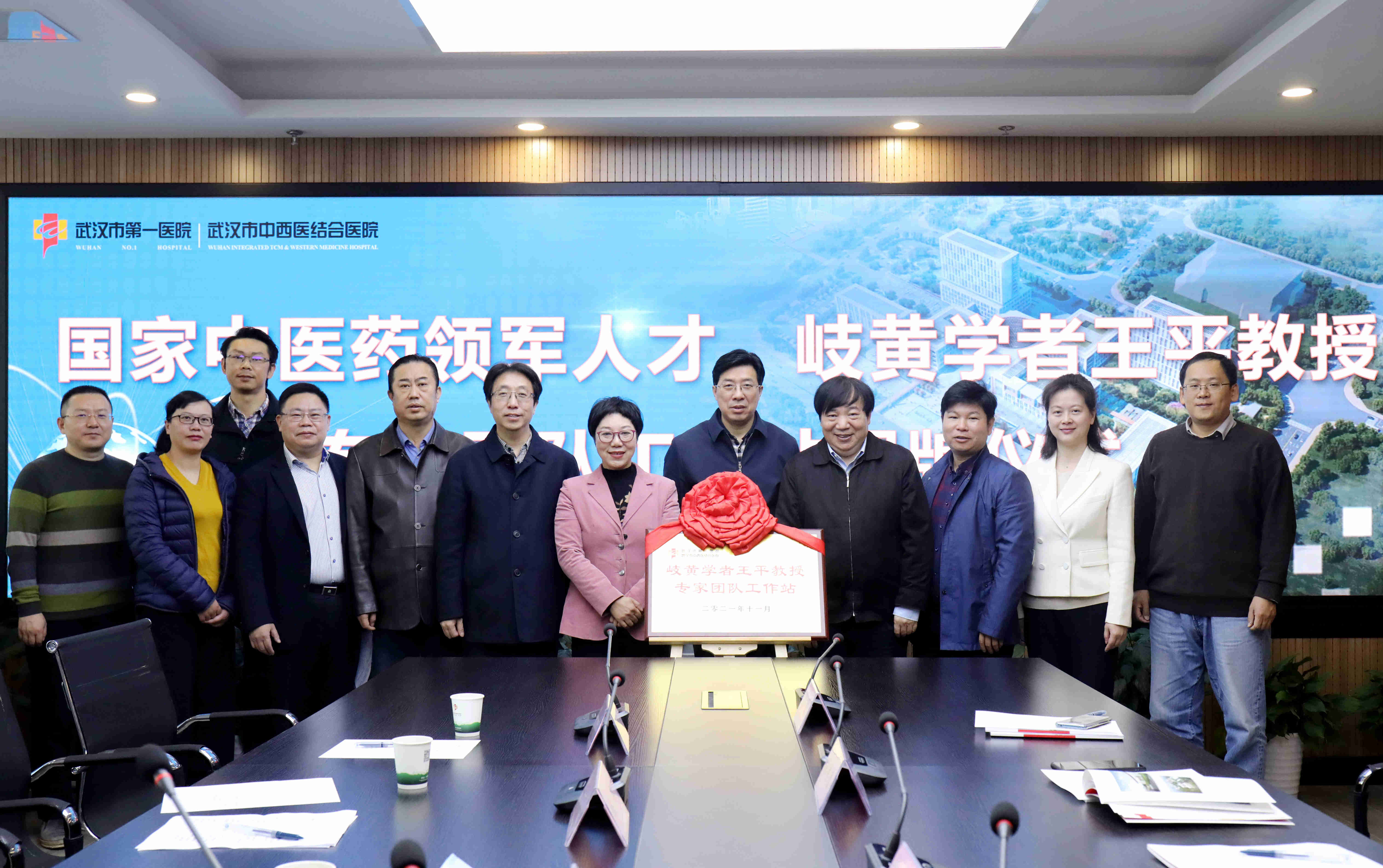 微信图片_20211125125535_副本.jpg 微信图片_20211125125535_副本.jpg