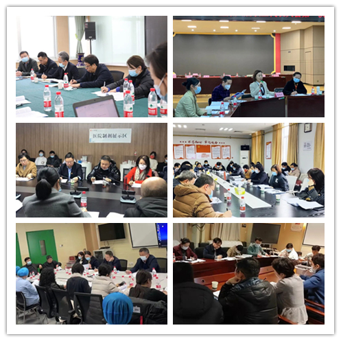 微信图片_20220214150349_副本.jpg 微信图片_20220214150349_副本.jpg
