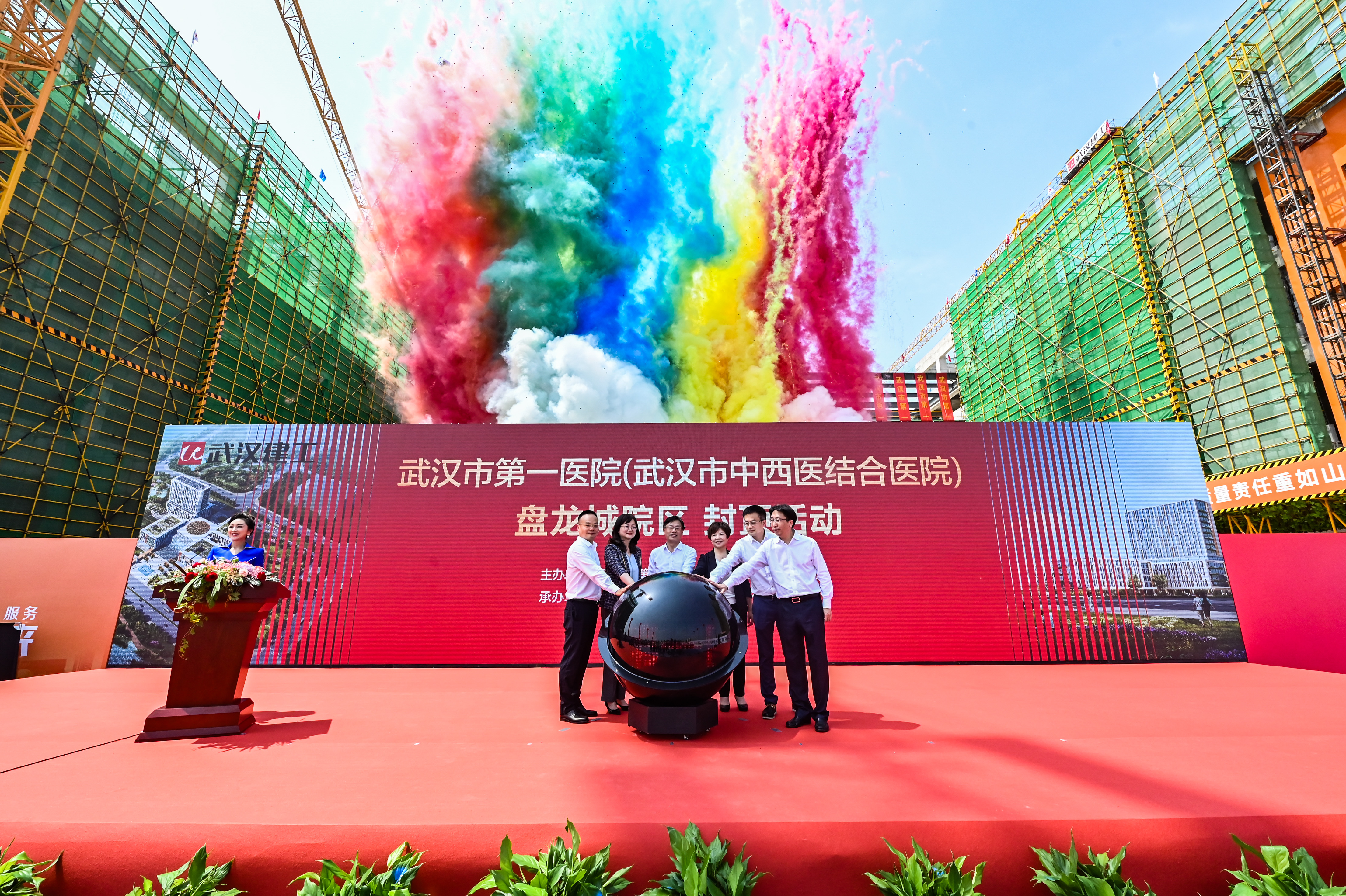 微信图片_2022052313290231.jpg 微信图片_2022052313290231.jpg