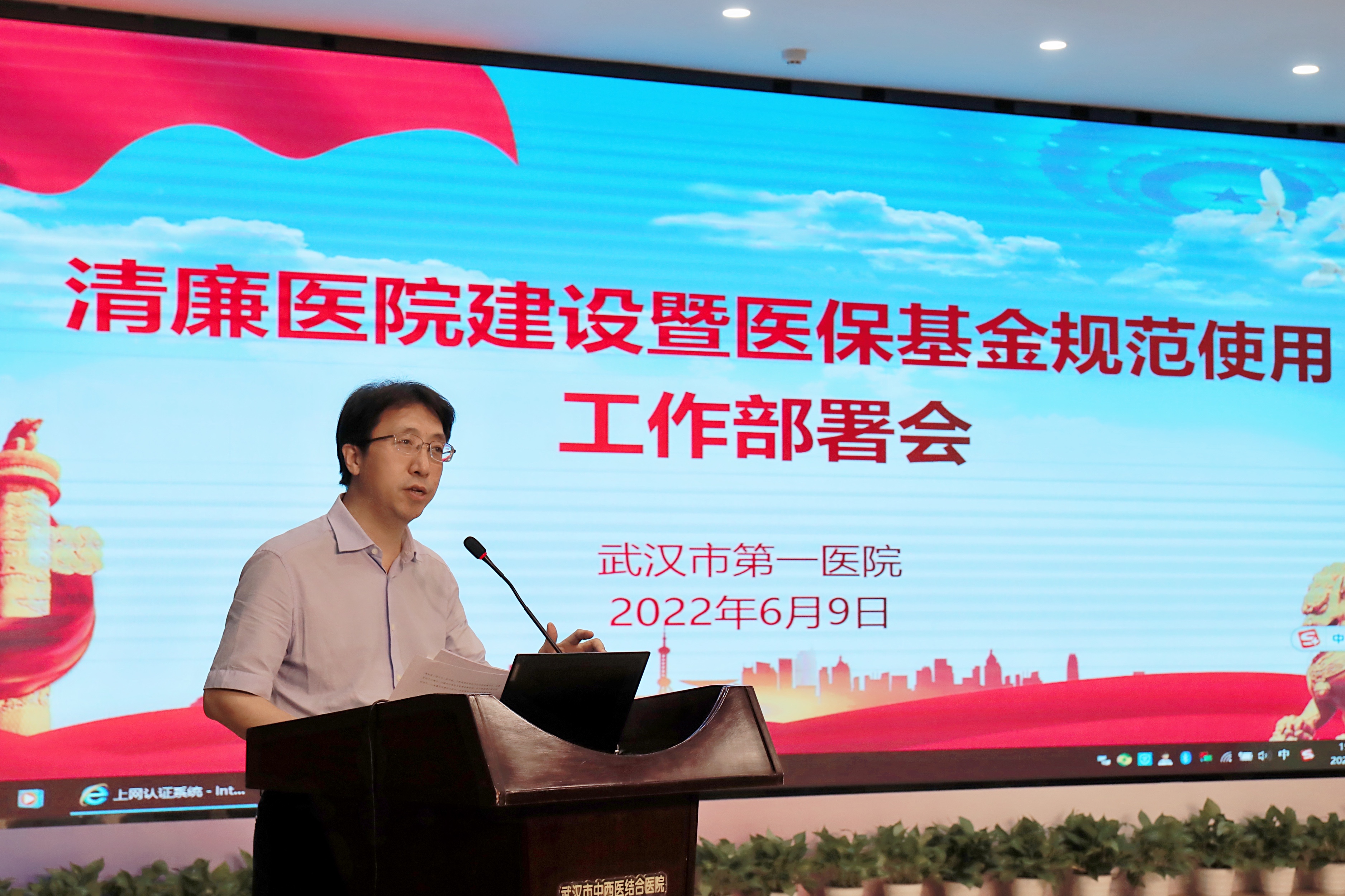 微信图片_202206091801125.jpg 微信图片_202206091801125.jpg