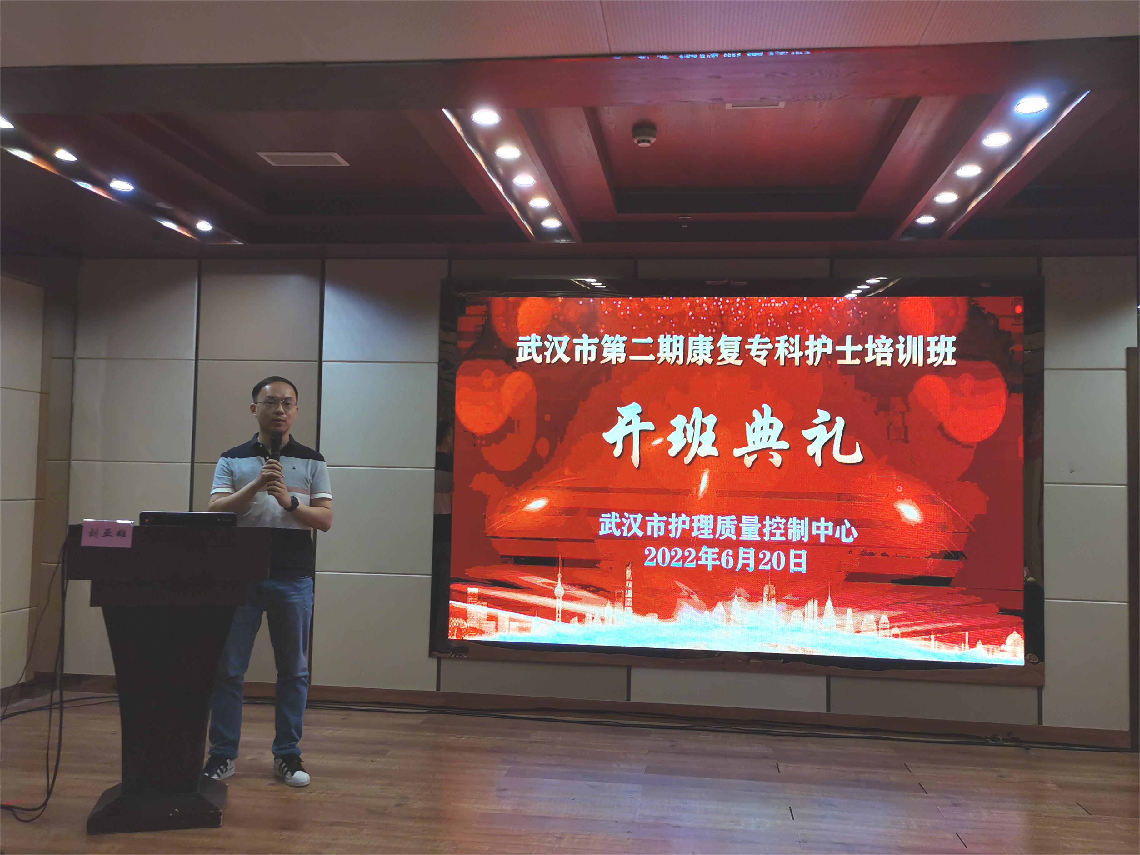 刘科长.jpg 刘科长.jpg