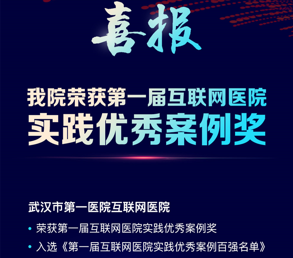 微信图片_20220816181502.jpg 微信图片_20220816181502.jpg
