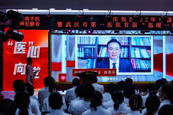 微信图片_20220818175108.jpg