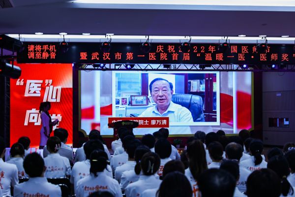 微信图片_20220818175111.jpg