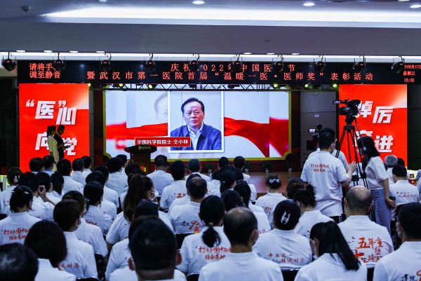 微信图片_20220818175116.jpg