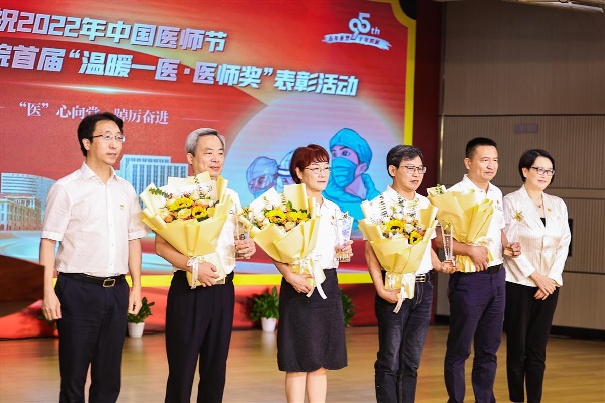 微信图片_20220818175822.jpg