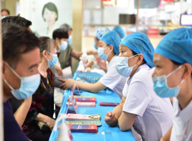 图片5.png 图片5.png