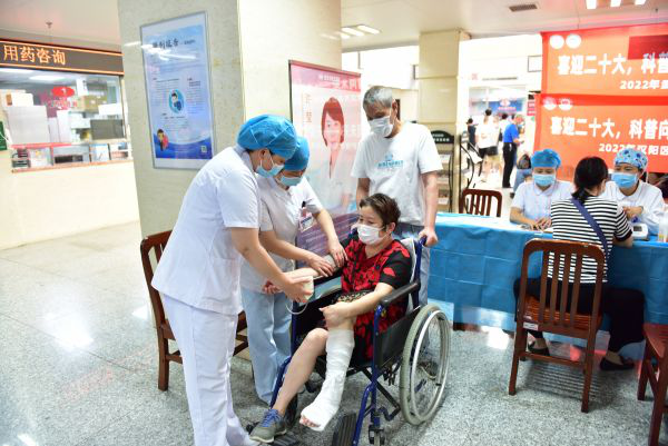 图片6.png 图片6.png