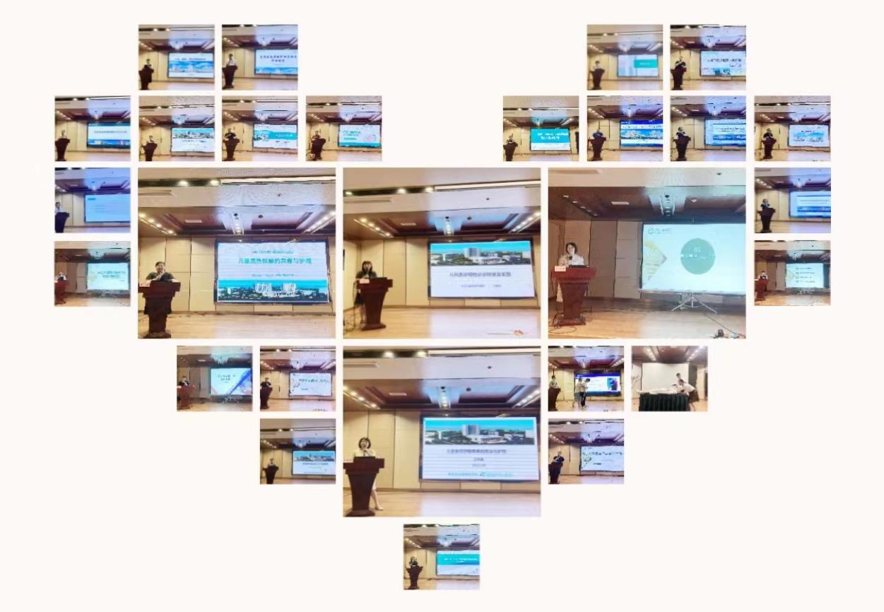 图片5.png 图片5.png