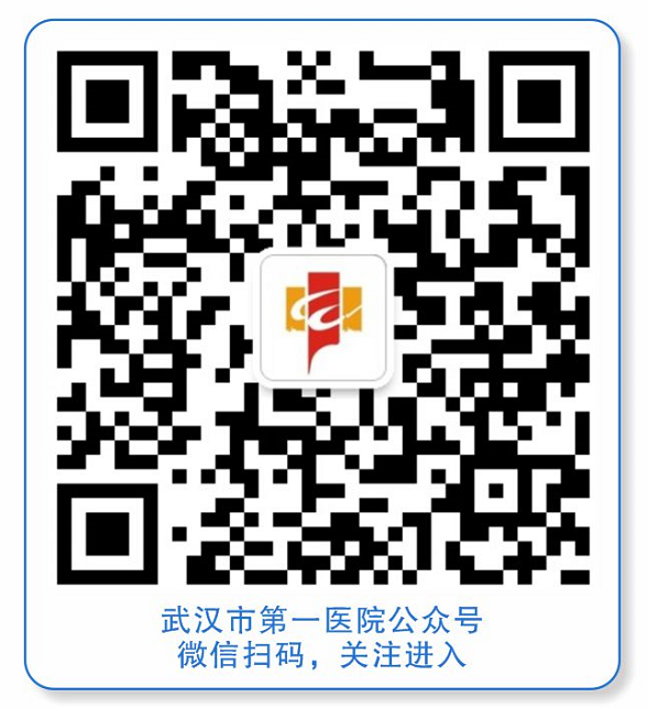 二维码.png 二维码.png
