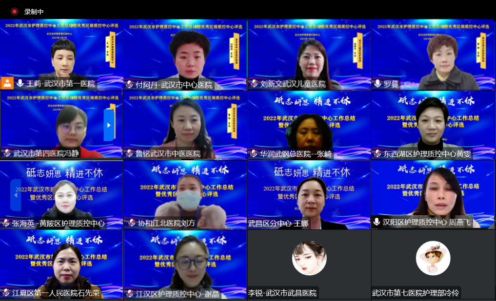 微信图片_20230118143604.png 微信图片_20230118143604.png