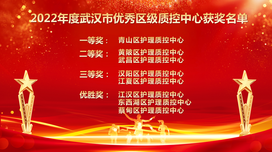 微信图片_20230118143643.png 微信图片_20230118143643.png