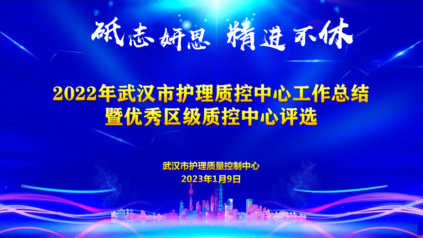 微信图片_20230118143656.png 微信图片_20230118143656.png