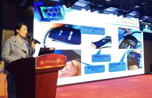 图片7.png 图片7.png