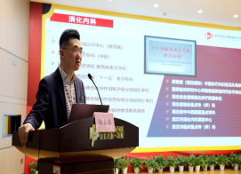 图片5.png 图片5.png