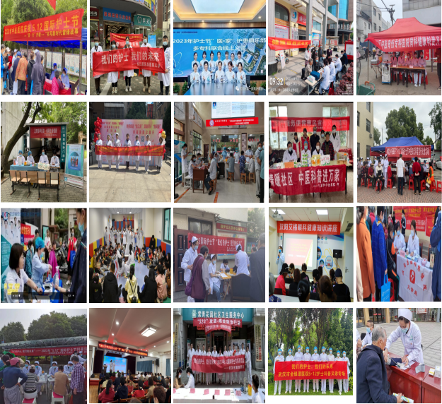 图片5.png 图片5.png