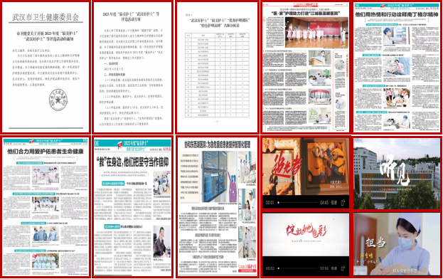 图片8.png 图片8.png