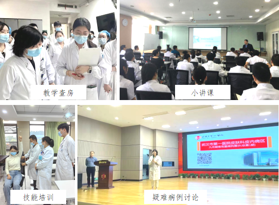 图片4.png 图片4.png