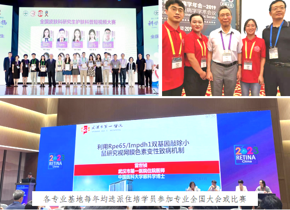 图片6.png 图片6.png