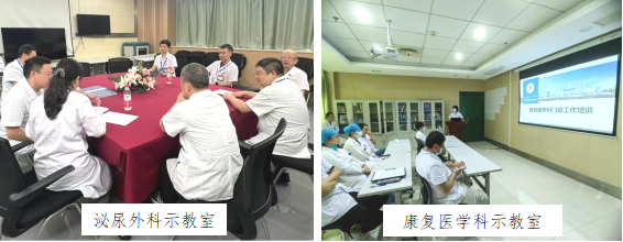 图片9.png 图片9.png