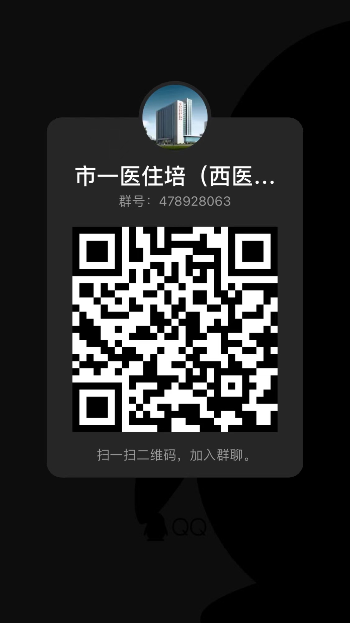 微信图片_20240308172907.jpg 微信图片_20240308172907.jpg