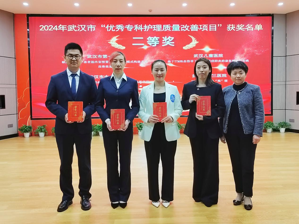 图片8.png 图片8.png