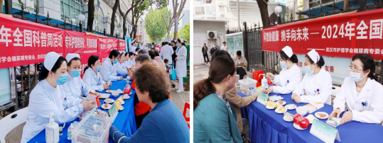 图片3.png 图片3.png