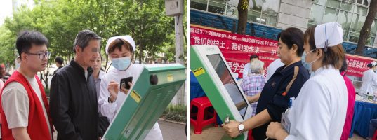 图片4.png 图片4.png