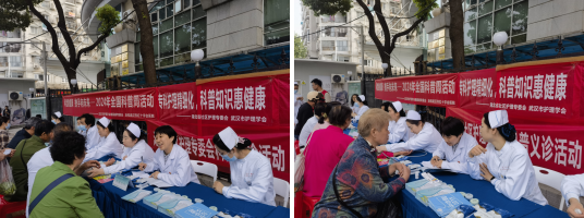 图片5.png 图片5.png