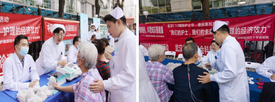 图片6.png 图片6.png