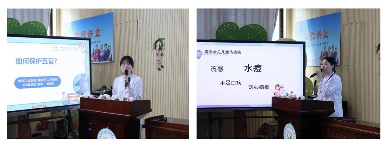 图片5.png 图片5.png