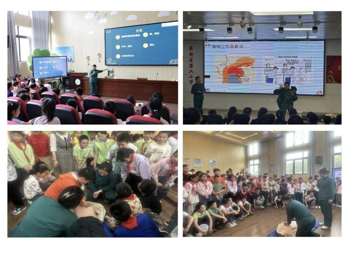 图片6.png 图片6.png