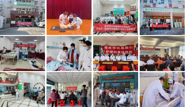 图片6.png 图片6.png