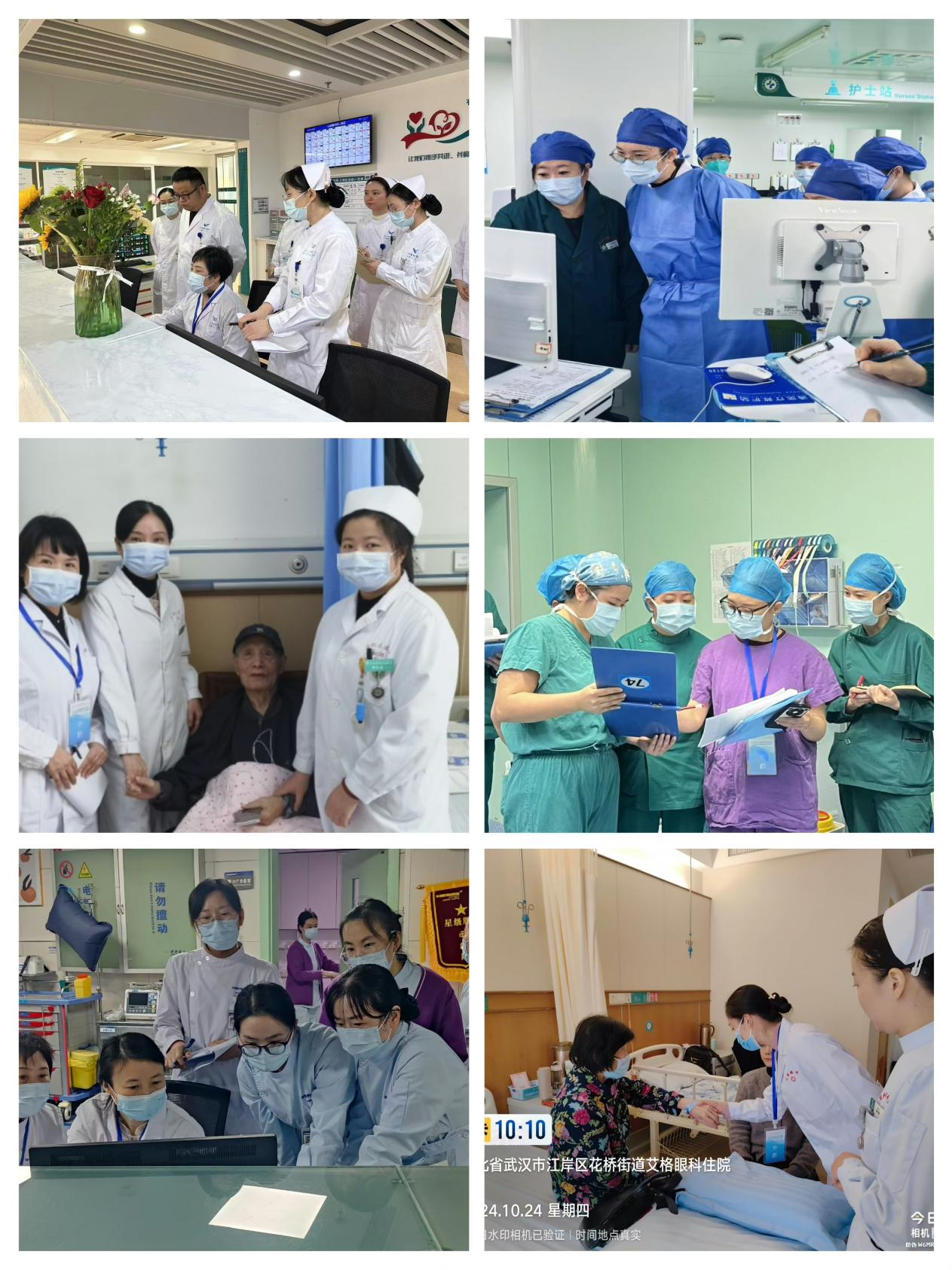 图片4.png 图片4.png